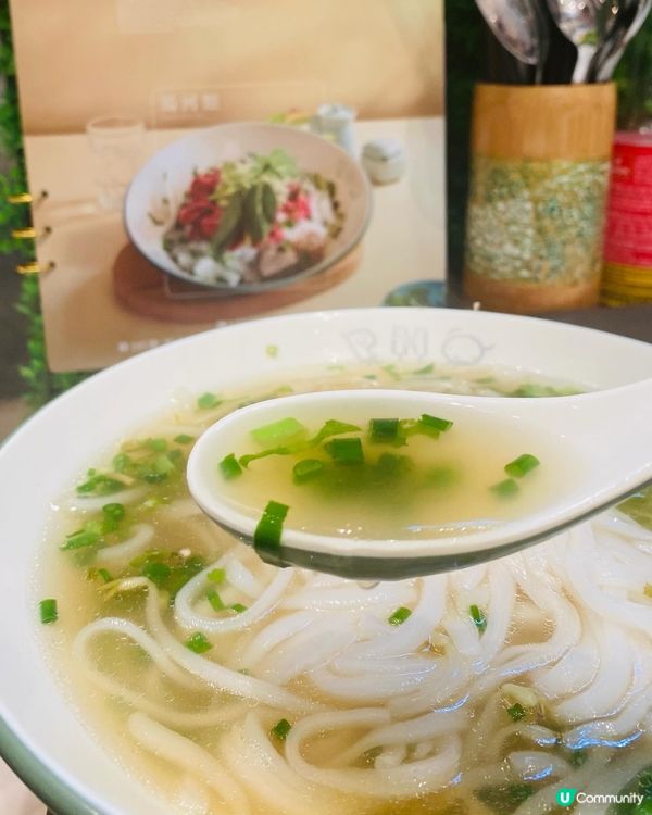 旺角➡️Pho Home 