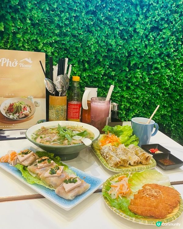 旺角➡️Pho Home 