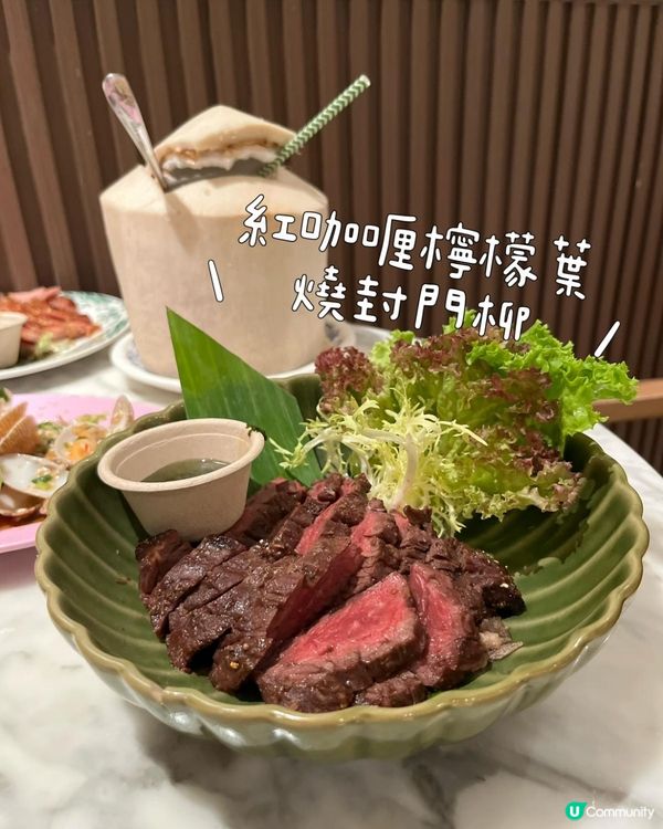 海之戀泰菜🇹🇭😋 必試花甲王！