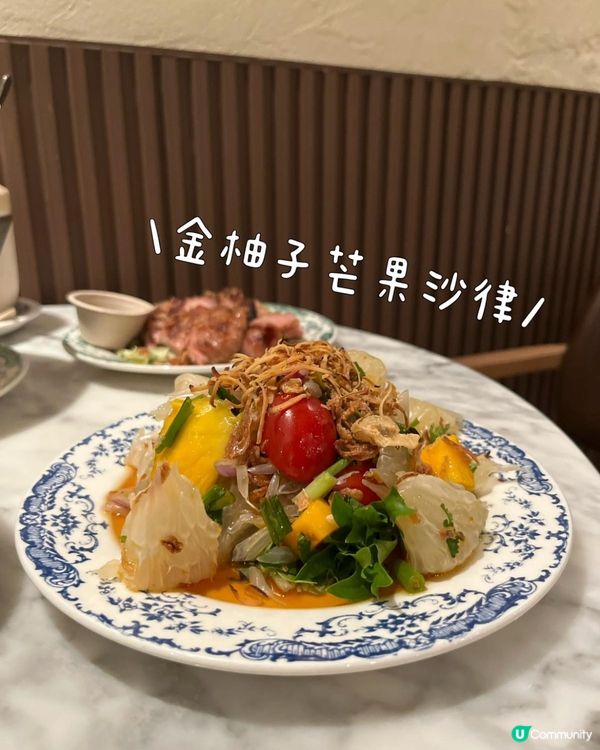 海之戀泰菜🇹🇭😋 必試花甲王！