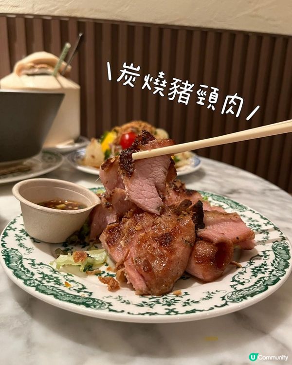 海之戀泰菜🇹🇭😋 必試花甲王！