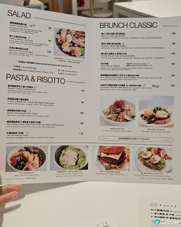 必試午餐的香草烤三黃雞