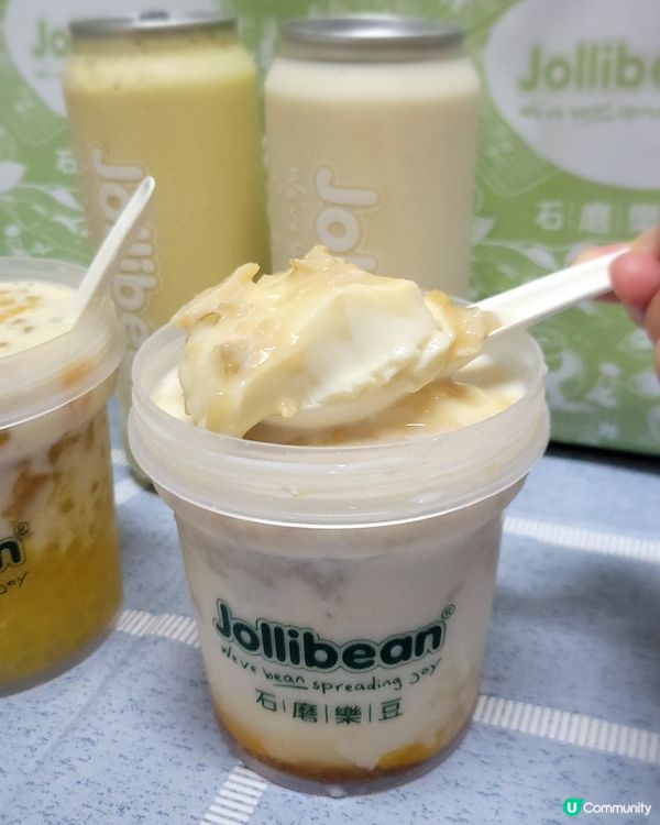 石磨樂豆輕食之旅！🥭 豆香滿滿😋