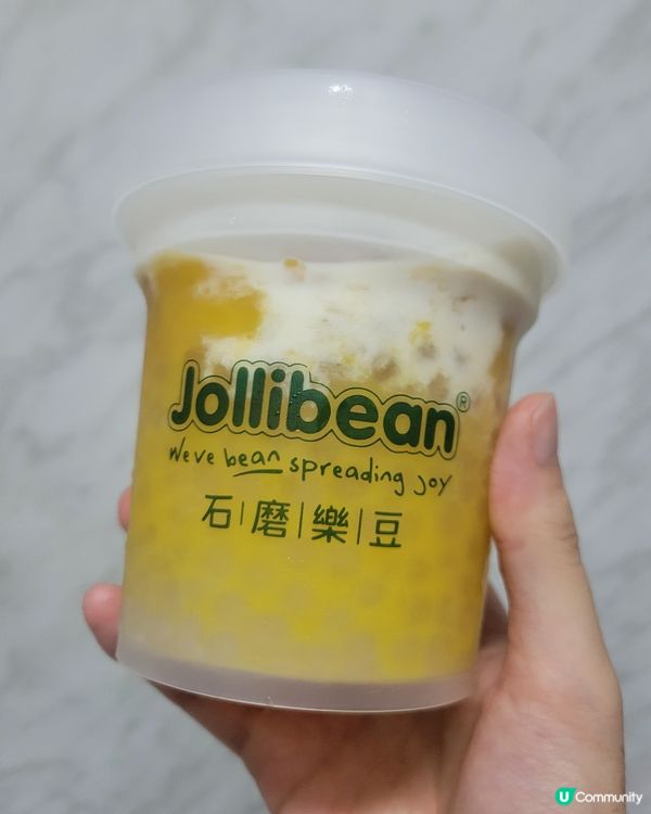 石磨樂豆輕食之旅！🥭 豆香滿滿😋