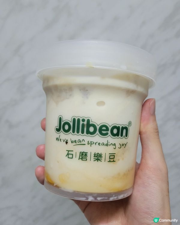 石磨樂豆輕食之旅！🥭 豆香滿滿😋