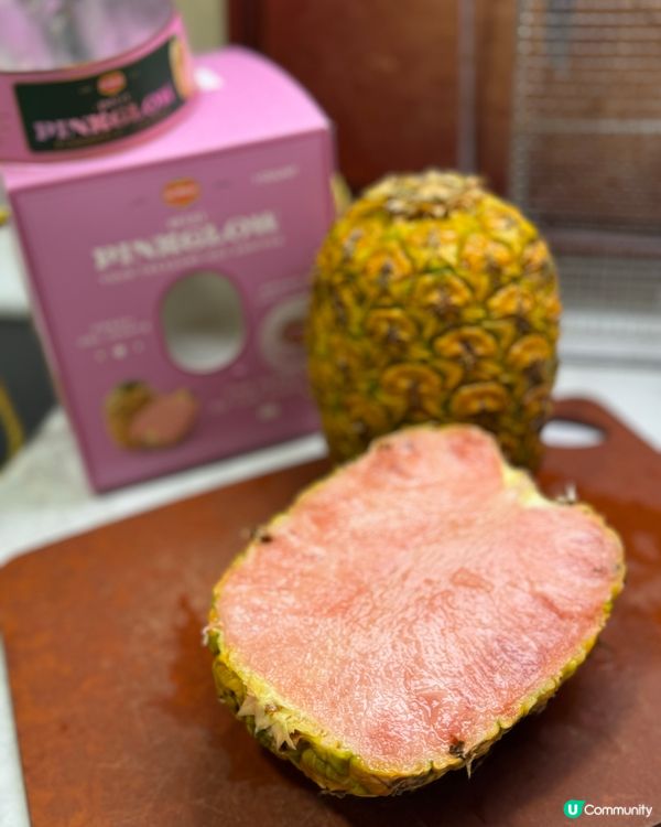  $68迷你粉紅色菠蘿🍍！抵食過癮😋！