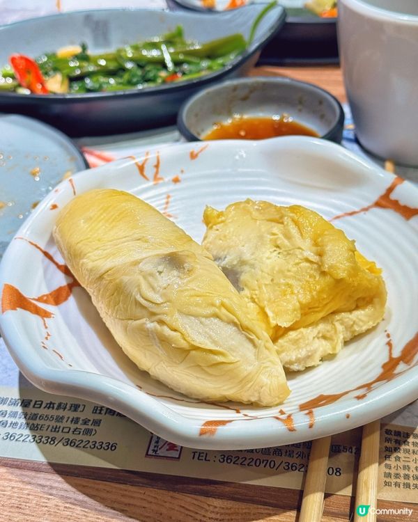 屯門御滿屋放題！刺身壽司任你食😋🍣