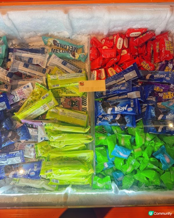 屯門御滿屋放題！刺身壽司任你食😋🍣