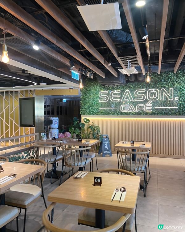 《葵青環境舒適Cafe🔥》