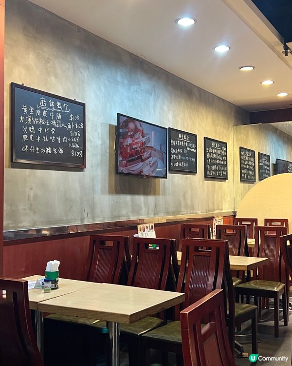 《天后特式小菜館 必試冰鎮脆皮咕嚕肉🔥》