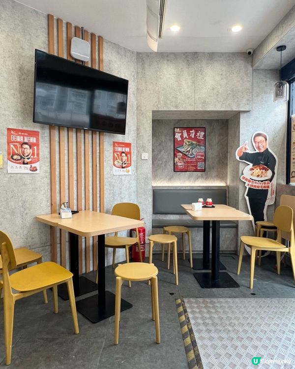 厚興瑜記手撕雞堂食店！🤤 屯門街坊必試！