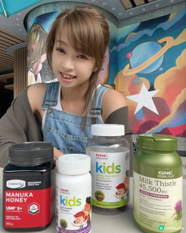 天氣轉涼易病？健康產品幫到你！💪