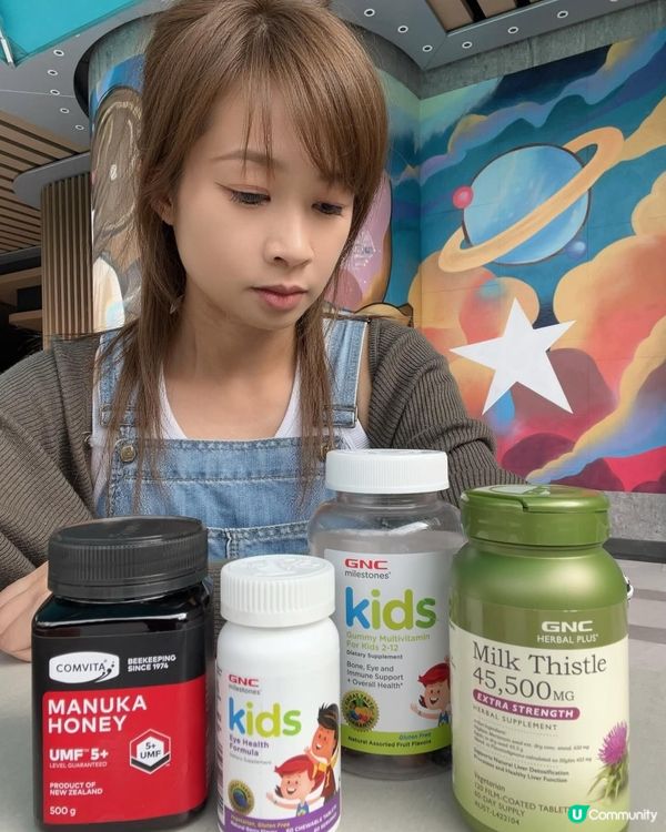 天氣轉涼易病？健康產品幫到你！💪