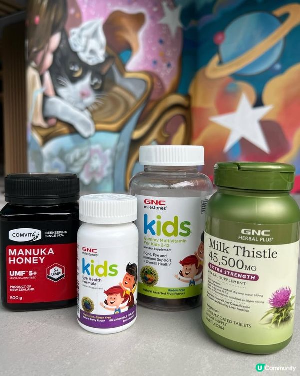 天氣轉涼易病？健康產品幫到你！💪