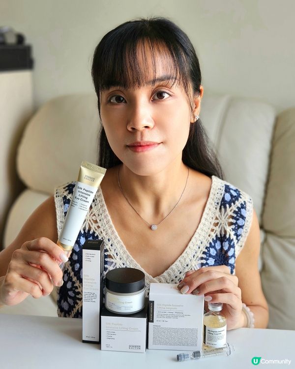 35歲危機🚨？救星級膠原蛋白！✨