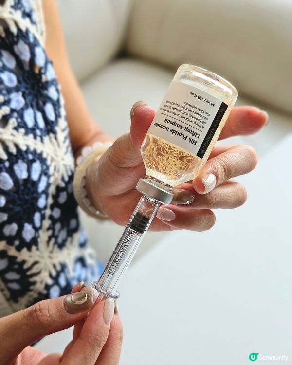 35歲危機🚨？救星級膠原蛋白！✨