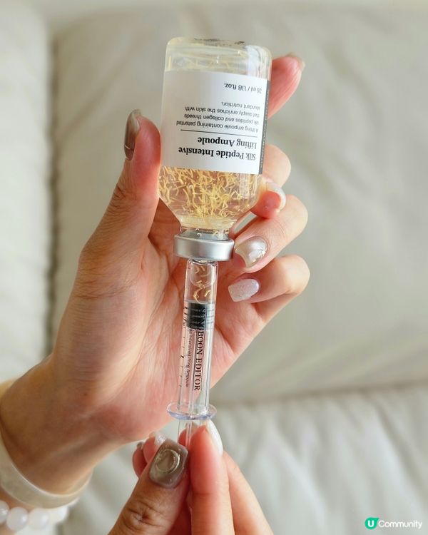 35歲危機🚨？救星級膠原蛋白！✨