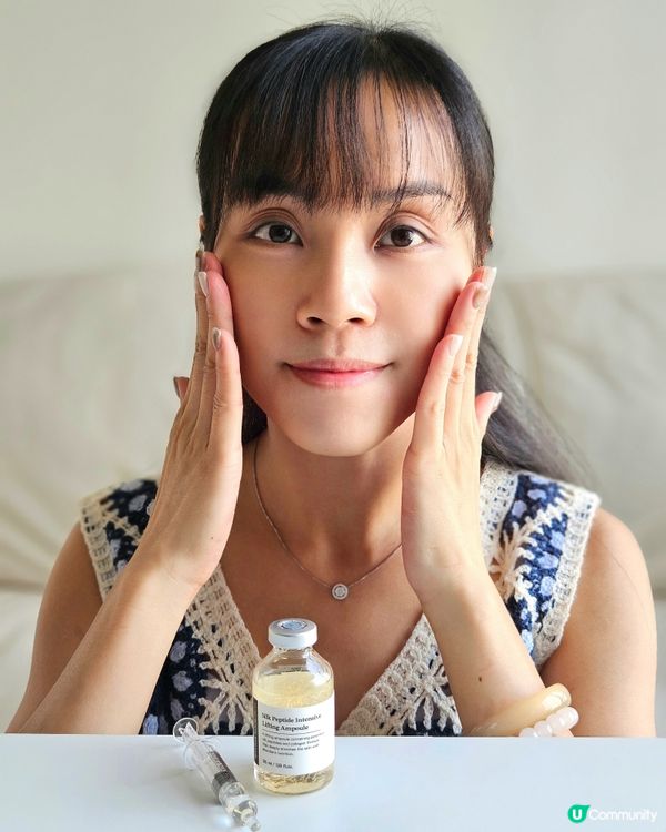 35歲危機🚨？救星級膠原蛋白！✨