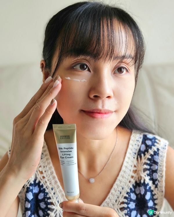 35歲危機🚨？救星級膠原蛋白！✨