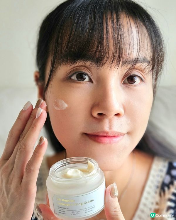 35歲危機🚨？救星級膠原蛋白！✨