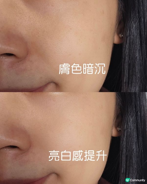 35歲危機🚨？救星級膠原蛋白！✨