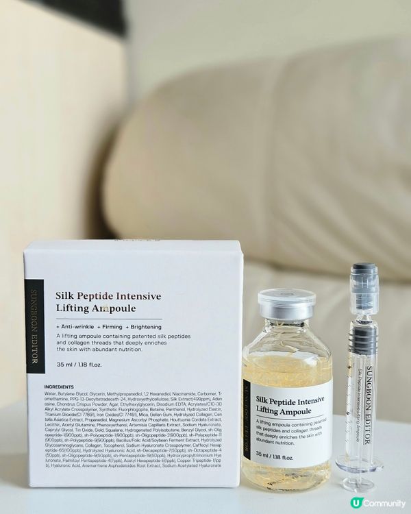 35歲危機🚨？救星級膠原蛋白！✨