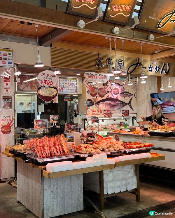 沖繩南部一日遊！瀨長島+糸滿魚市場+Outlet💛