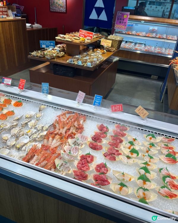 沖繩南部一日遊！瀨長島+糸滿魚市場+Outlet💛