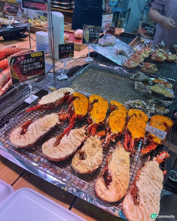 沖繩南部一日遊！瀨長島+糸滿魚市場+Outlet💛