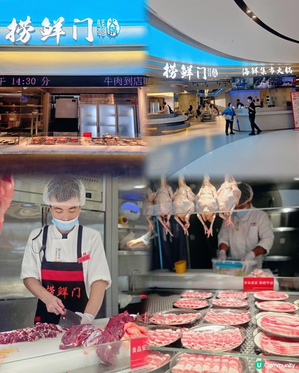 📍深圳必吃🔥抵吃到震！ 1500呎撈鮮門海鮮集市火鍋人均 ¥200抵食到爆！