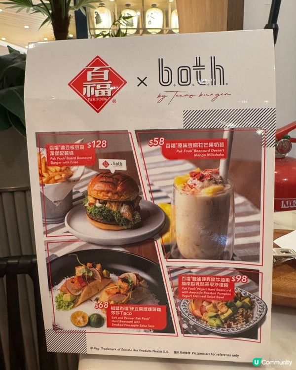 屯門漢堡推介#屯門西餐廳