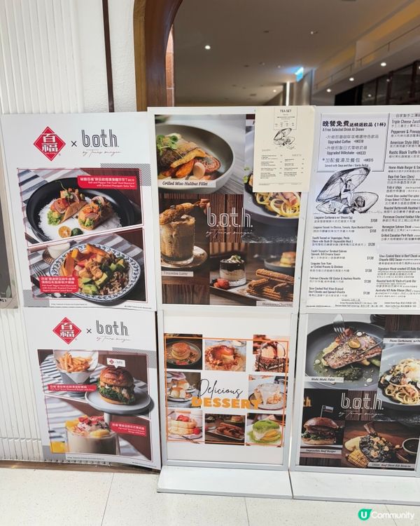 屯門漢堡推介#屯門西餐廳