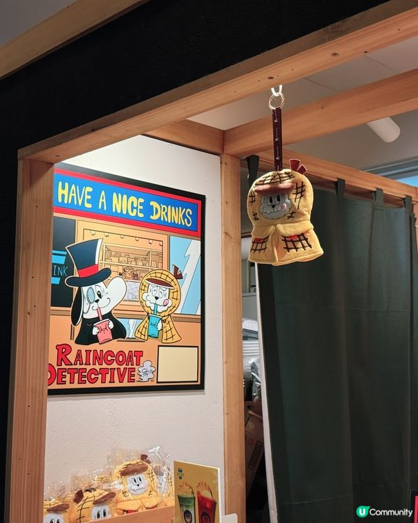 😋尖沙咀深藏不露茶飲店🥤