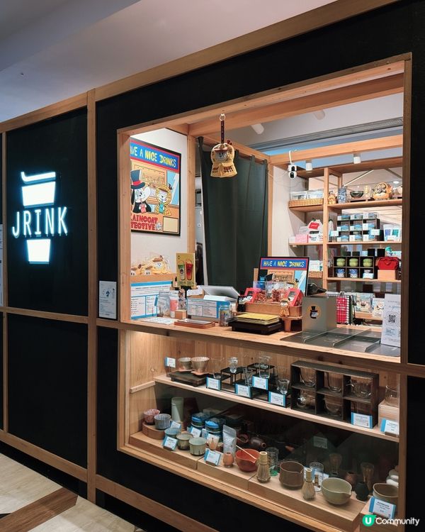 😋尖沙咀深藏不露茶飲店🥤