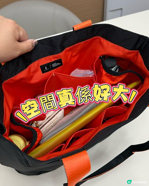 大大百寶袋！