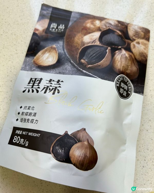 健康零食 👉🏻黑蒜