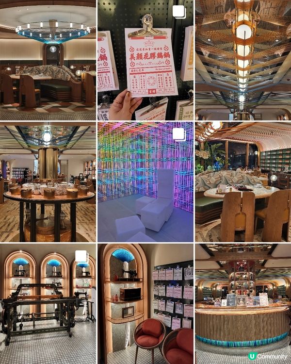 荃灣抵食火鍋體驗！懷舊與現代交融的打卡空間🍲