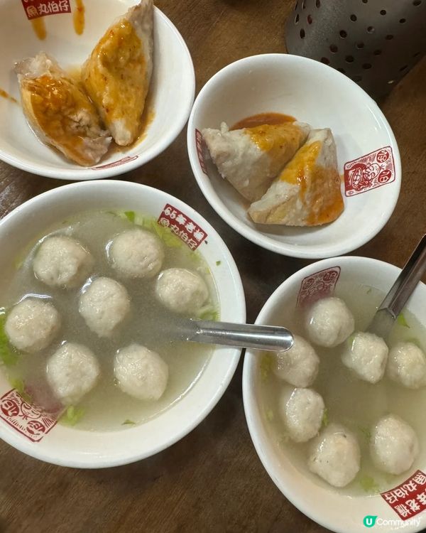 台北平價美食伏店合集💥（二）