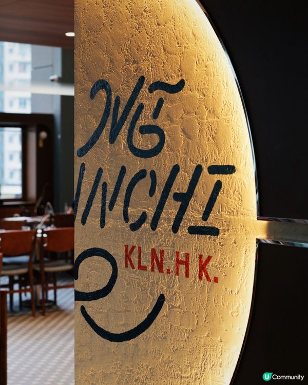 東九文化中心開幕✨意大利餐廳Mi Manchi #九龍灣美食