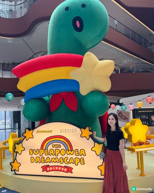 鍾意Joguman就要黎Airside喇🫶🏻