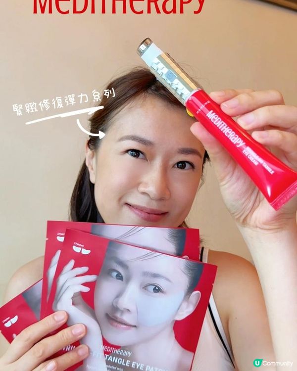 雙11優惠⌈賞⌋全場 超抵28折起！👉內文附優惠碼 可再享全館5%優惠