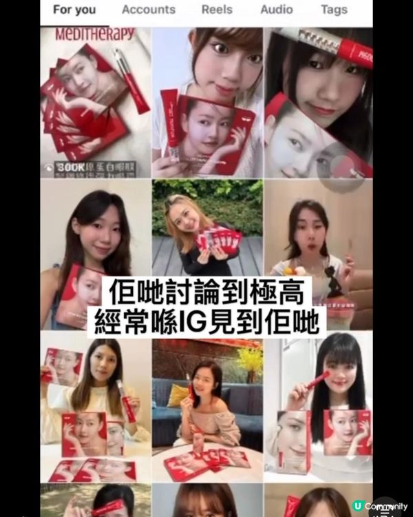雙11優惠⌈賞⌋全場 超抵28折起！👉內文附優惠碼 可再享全館5%優惠