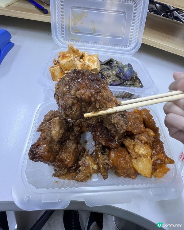 📍觀塘平靚正三餸飯🍚2點後只要$30