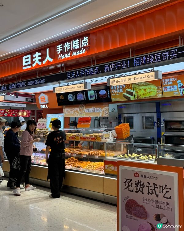 羅湖口岸新美食廣場-粵港新天地