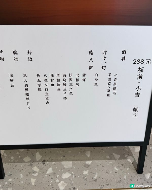 羅湖口岸新美食廣場-粵港新天地