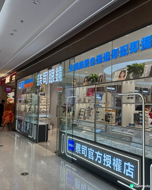 羅湖口岸新美食廣場-粵港新天地