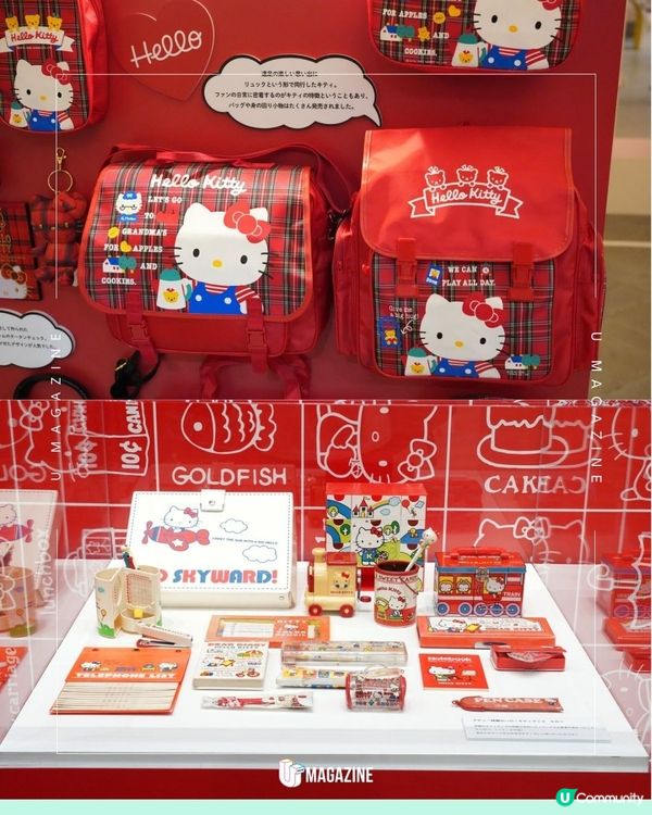 Kitty 50週年展降臨台北從可愛到前衛！Kitty的50年進化論！