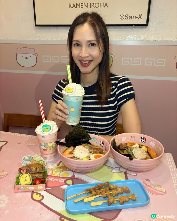 角落生物控衝呀！富山麵家🍜！萌爆😍！ #銅鑼灣美食