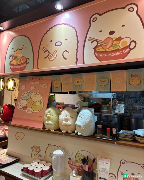 角落生物控衝呀！富山麵家🍜！萌爆😍！ #銅鑼灣美食