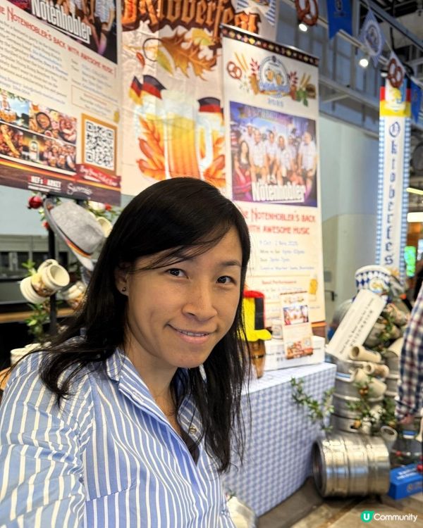 🍻🍺 中環街市 x Stormies 傳統德國啤酒節2025 🍻🍺